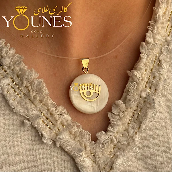 آویز طلا صدفی کیارا 2cm